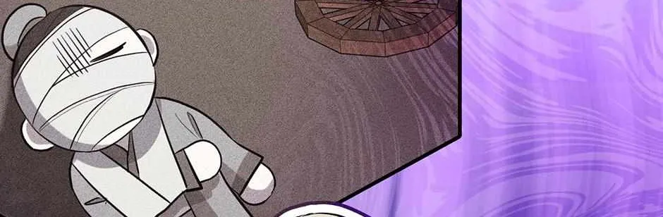 Sword Dragon: Dragon of Light Chapter 1 page 183 - 
