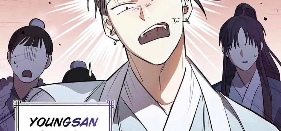 Sword Dragon: Dragon of Light Chapter 1 page 193 - 
