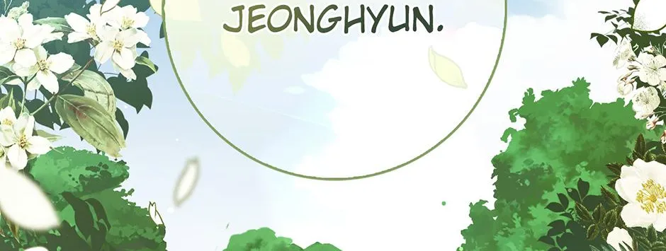 Sword Dragon: Dragon of Light Chapter 1 page 3 - 