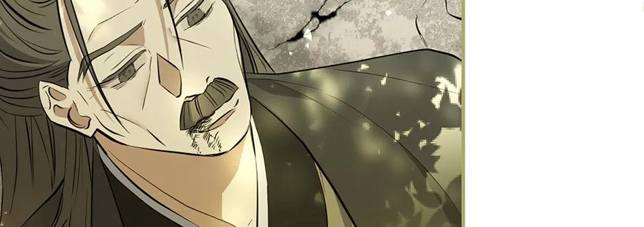 Sword Dragon: Dragon of Light Chapter 1 page 21 - 