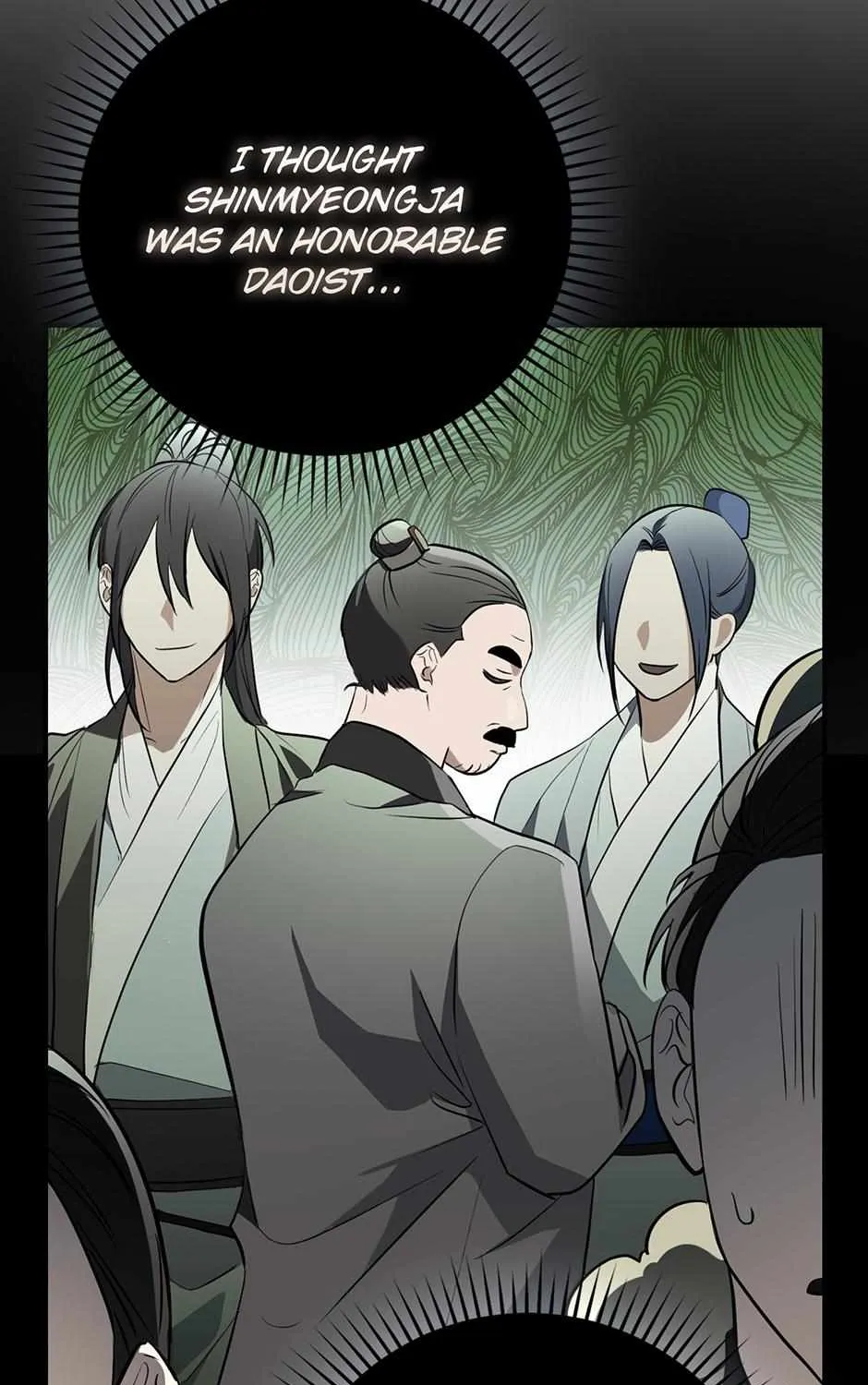 Sword Dragon: Dragon of Light Chapter 1 page 208 - 