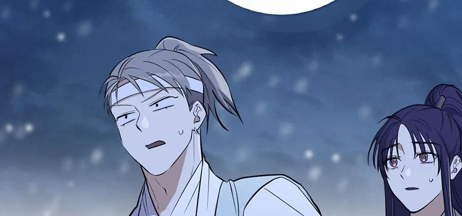 Sword Dragon: Dragon of Light Chapter 1 page 211 - 