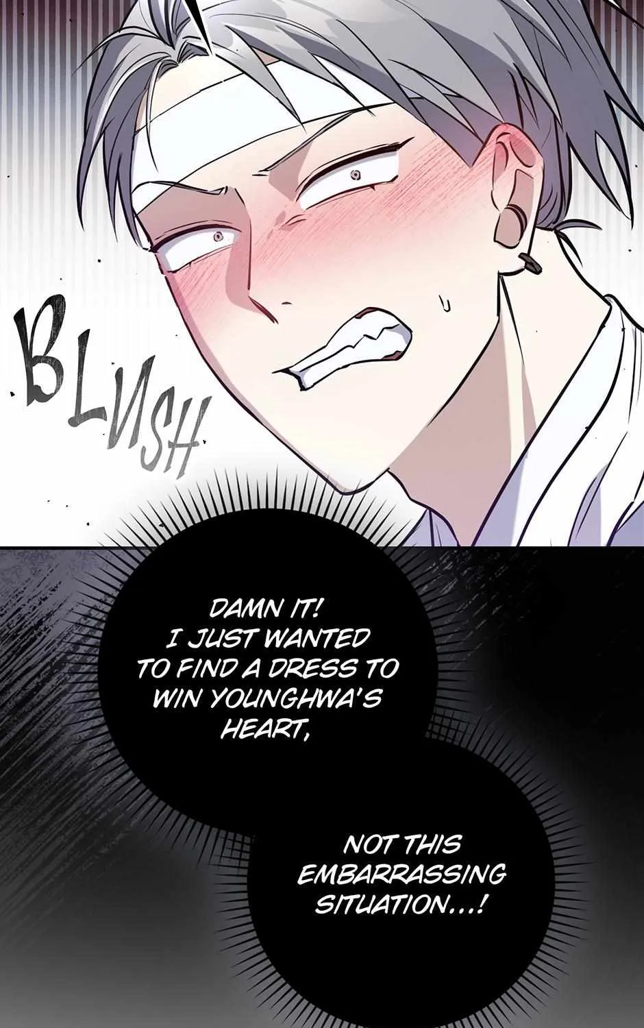 Sword Dragon: Dragon of Light Chapter 1 page 216 - 
