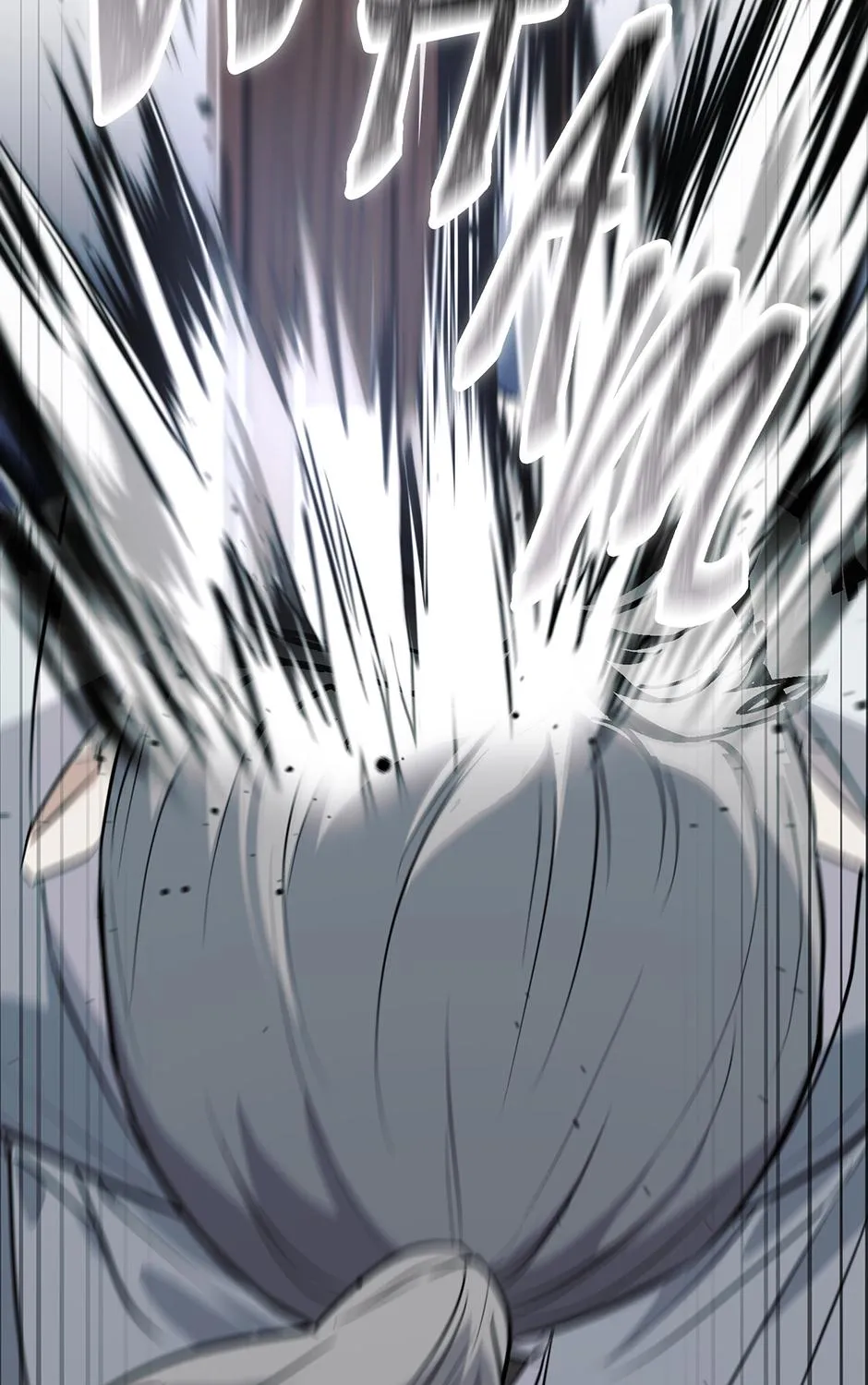 Sword Dragon: Dragon of Light Chapter 1 page 226 - 