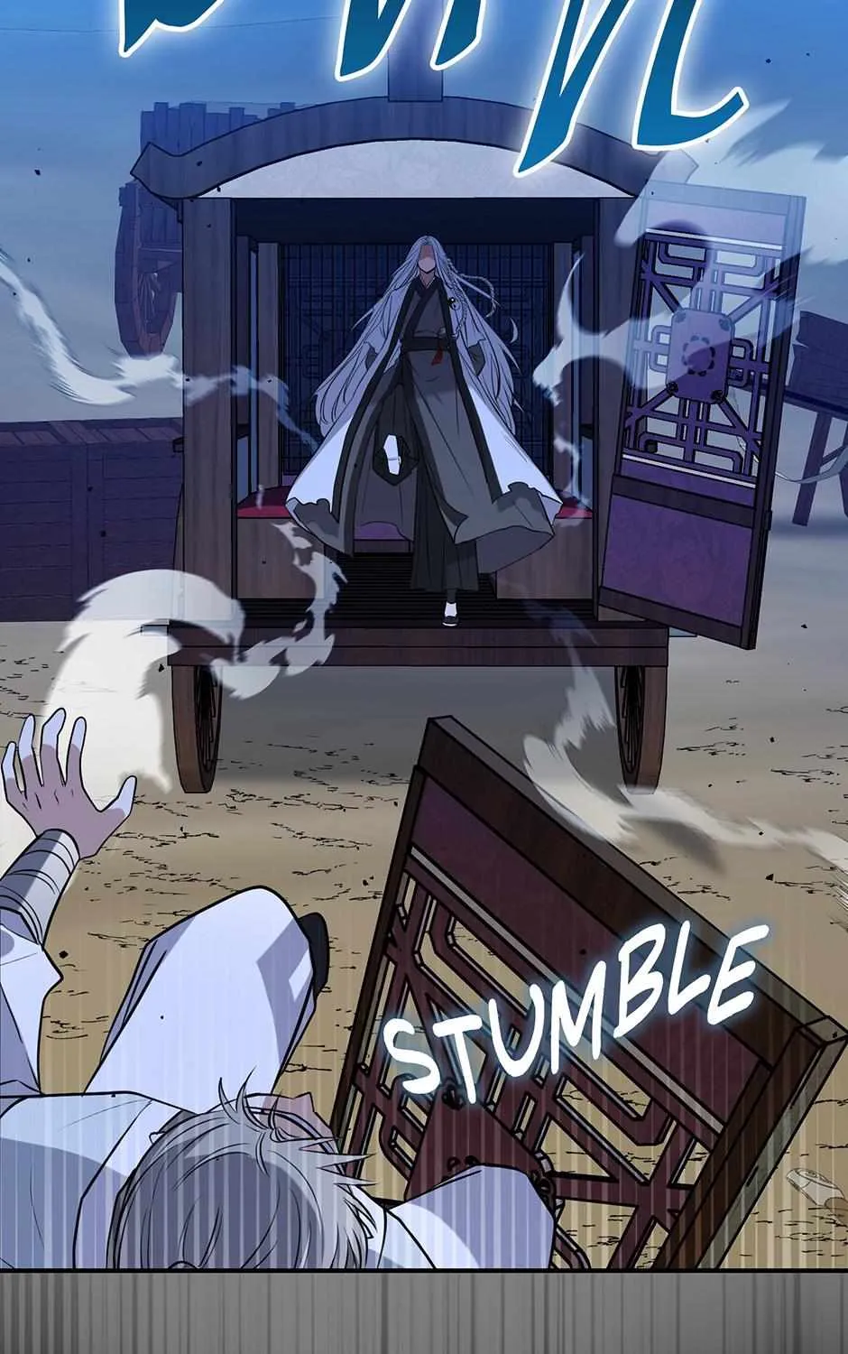 Sword Dragon: Dragon of Light Chapter 1 page 230 - 
