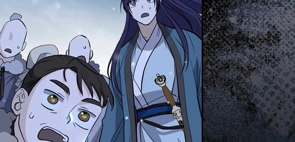 Sword Dragon: Dragon of Light Chapter 1 page 235 - 