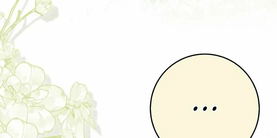 Sword Dragon: Dragon of Light Chapter 1 page 45 - 