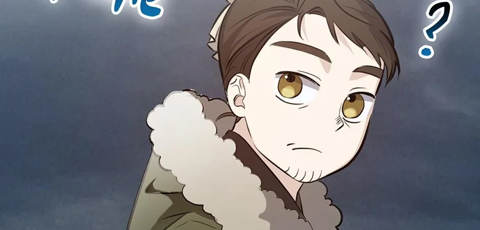 Sword Dragon: Dragon of Light Chapter 1 page 89 - 