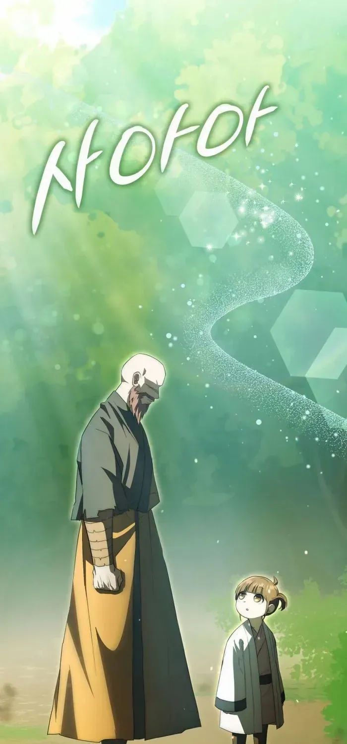 Sword Dragon: Dragon of Light Chapter 10 page 2 - 