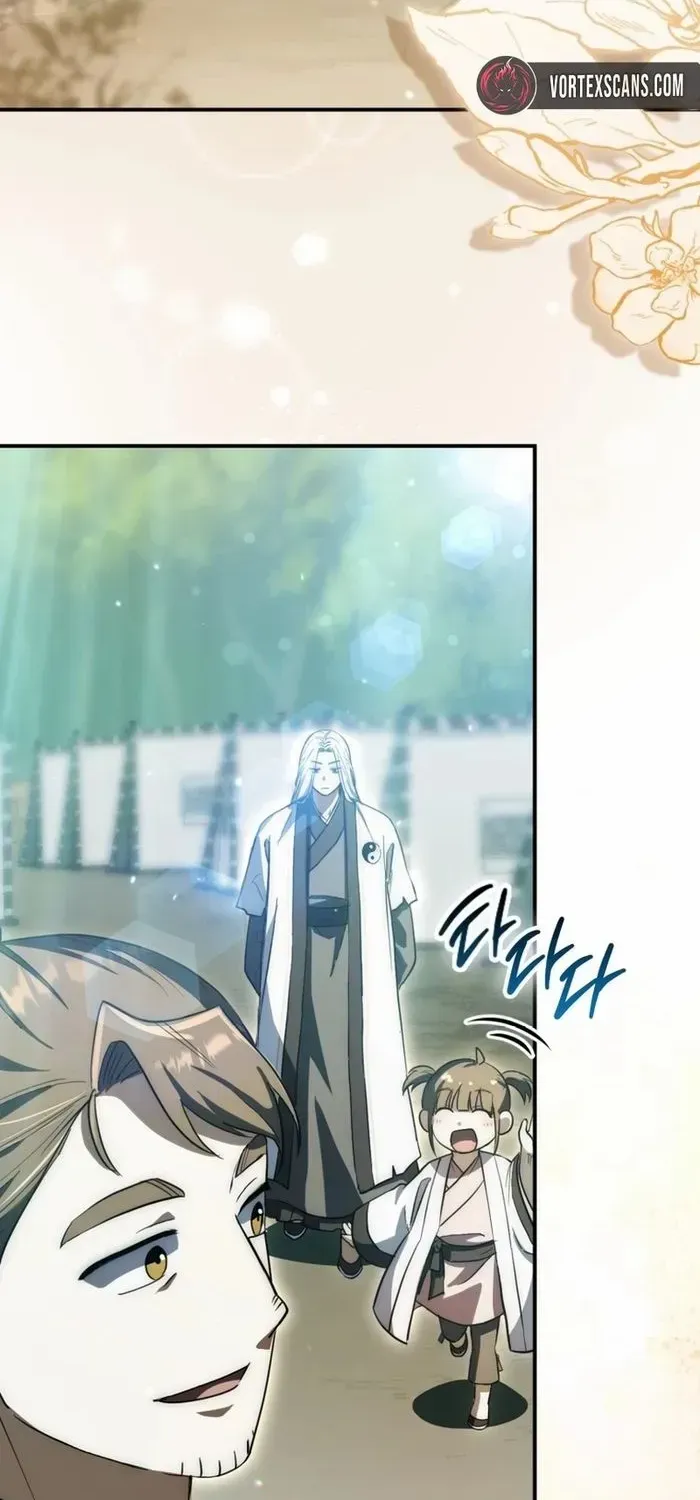 Sword Dragon: Dragon of Light Chapter 10 page 26 - 
