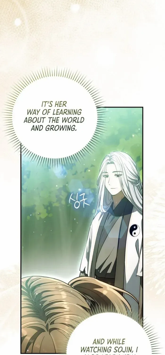 Sword Dragon: Dragon of Light Chapter 10 page 47 - 
