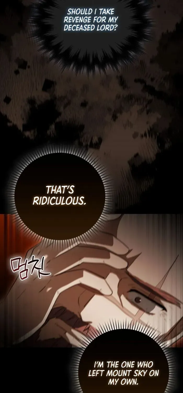 Sword Dragon: Dragon of Light Chapter 10 page 7 - 