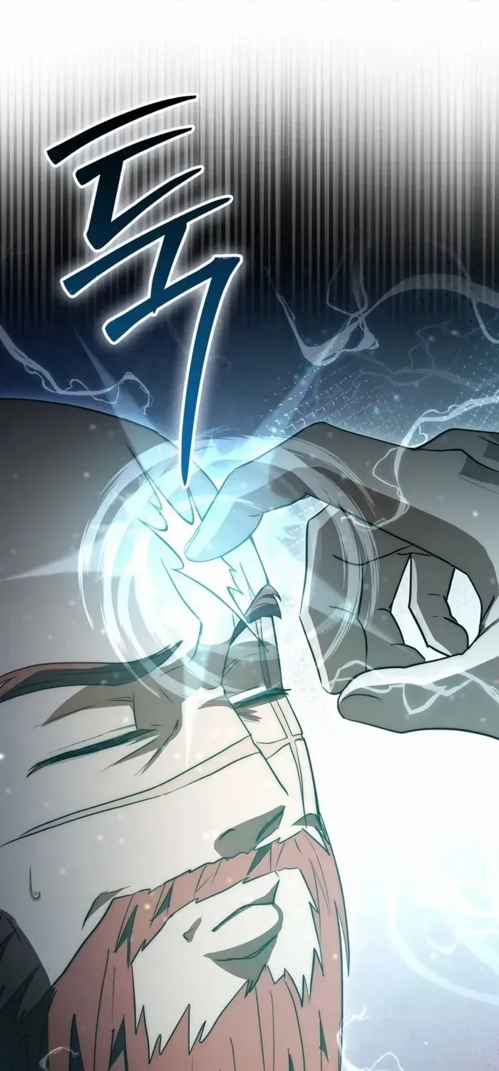 Sword Dragon: Dragon of Light Chapter 10 page 75 - 