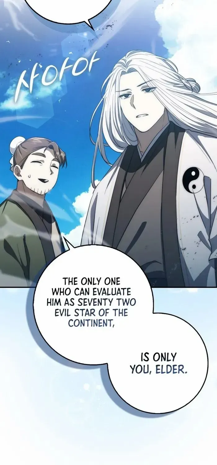 Sword Dragon: Dragon of Light Chapter 10 page 82 - 