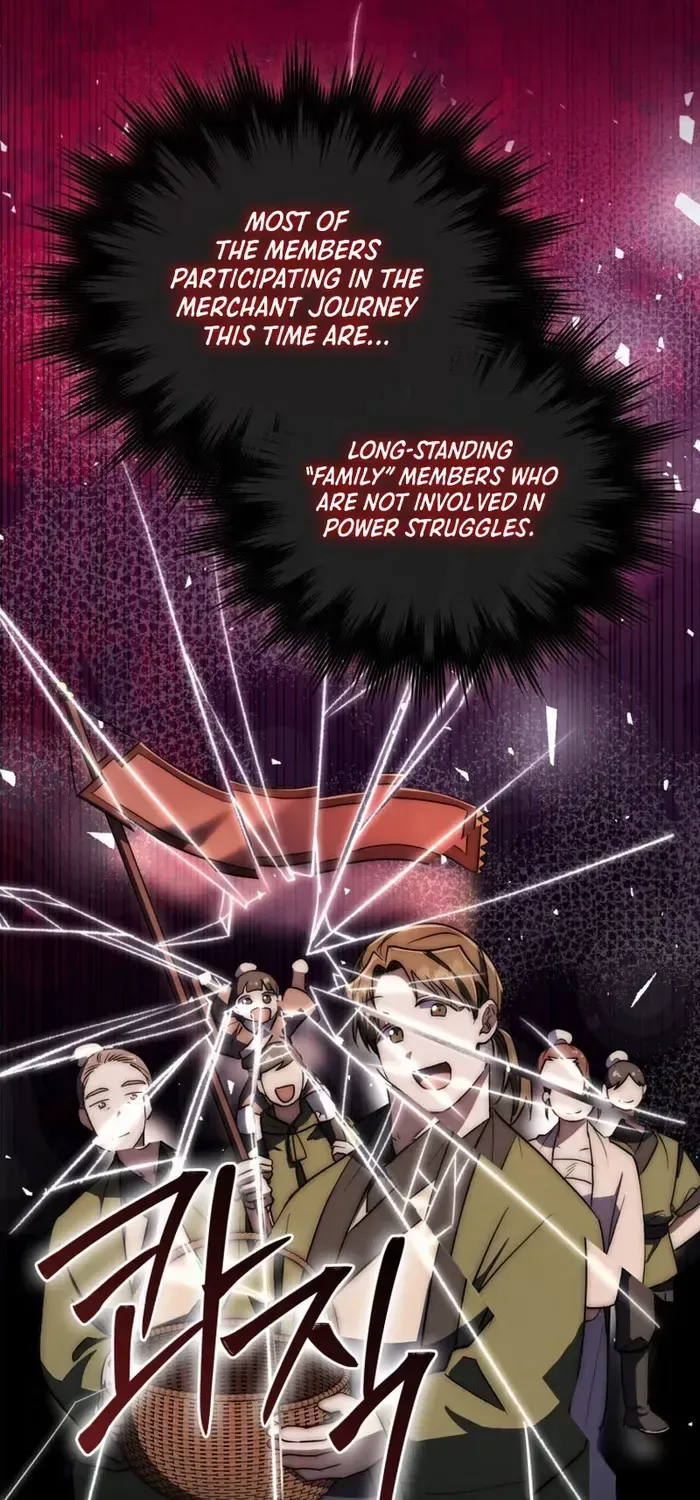 Sword Dragon: Dragon of Light Chapter 11 page 19 - 
