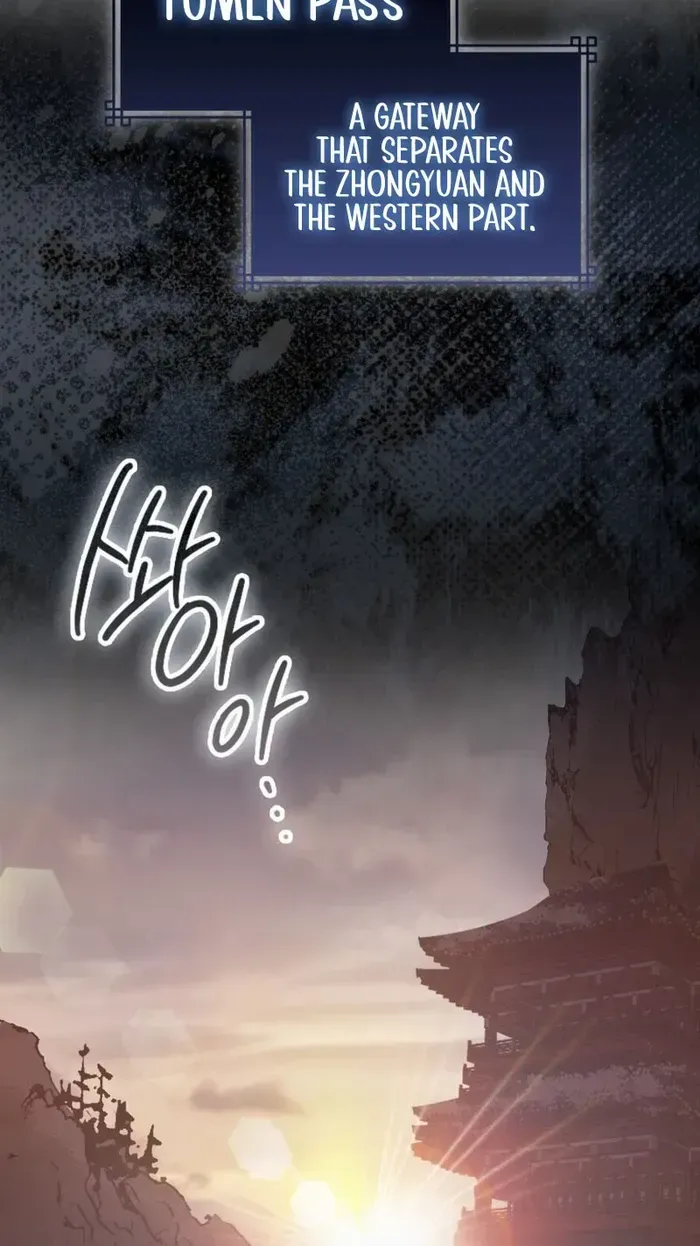 Sword Dragon: Dragon of Light Chapter 11 page 36 - 
