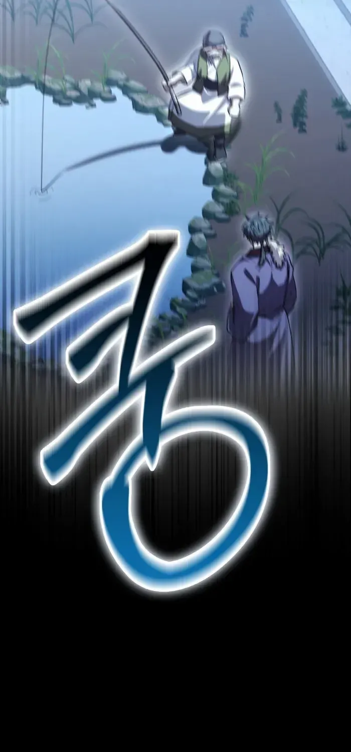 Sword Dragon: Dragon of Light Chapter 11 page 45 - 