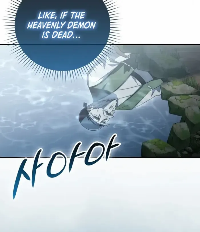 Sword Dragon: Dragon of Light Chapter 11 page 48 - 