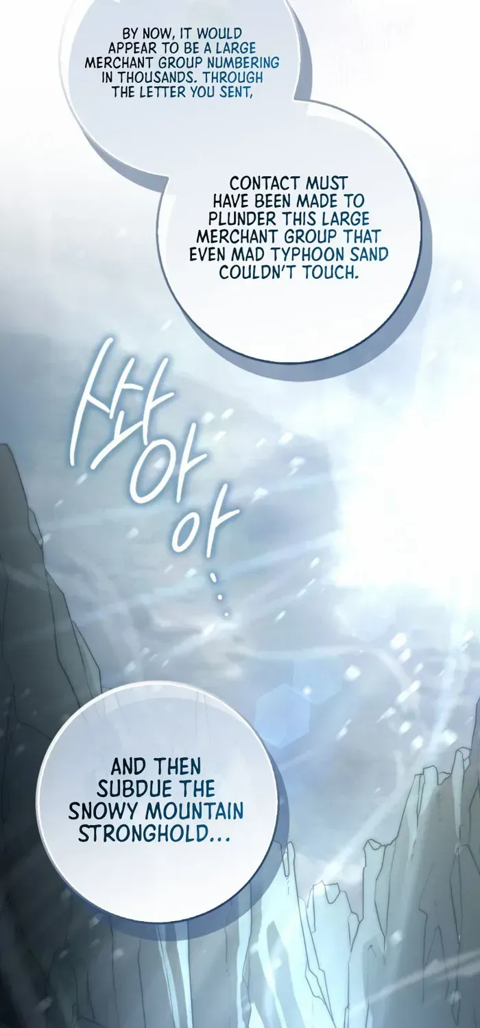 Sword Dragon: Dragon of Light Chapter 11 page 60 - 