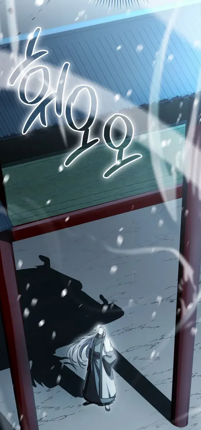 Sword Dragon: Dragon of Light Chapter 11 page 68 - 