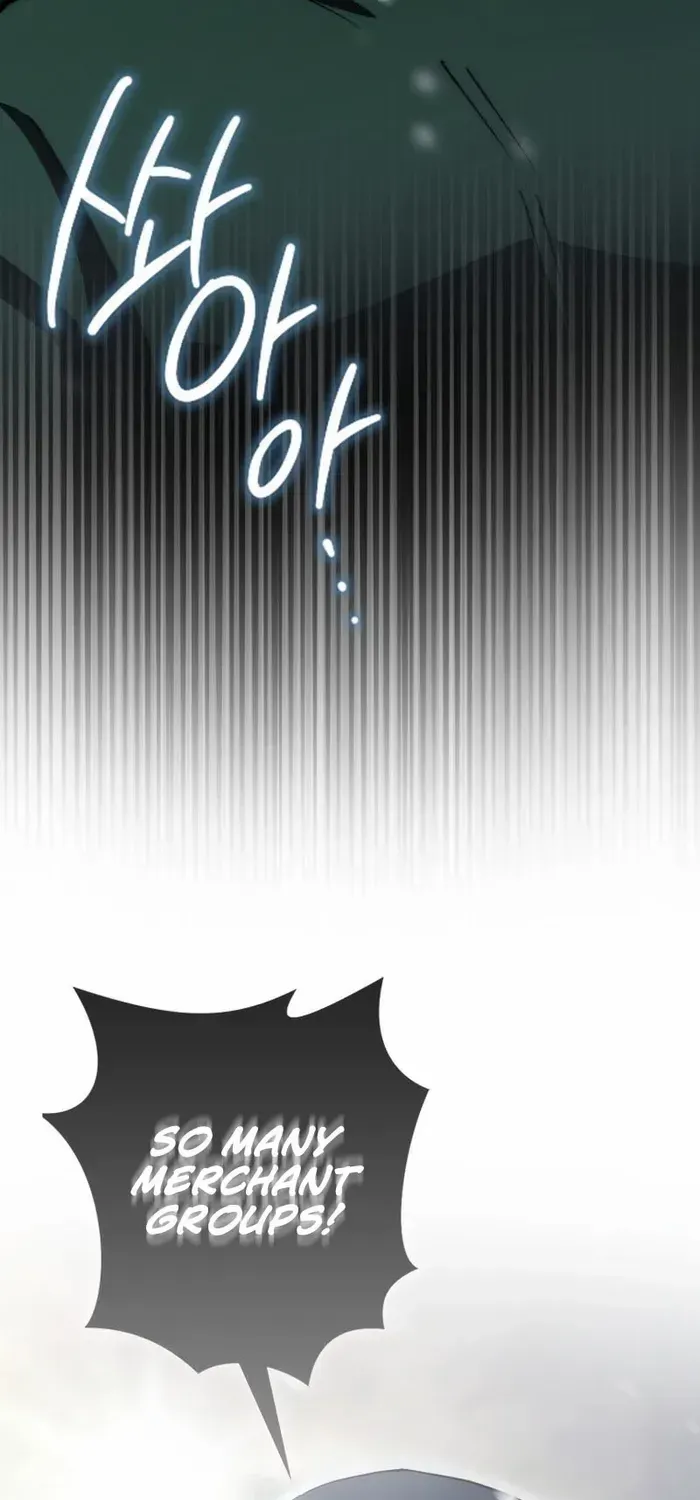 Sword Dragon: Dragon of Light Chapter 11 page 77 - 