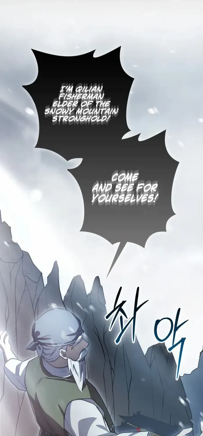 Sword Dragon: Dragon of Light Chapter 11 page 79 - 