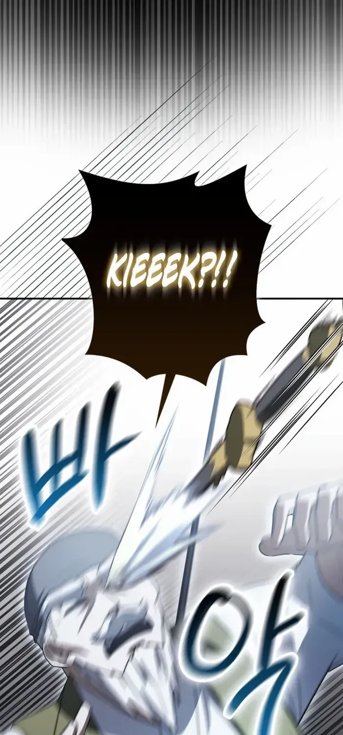 Sword Dragon: Dragon of Light Chapter 12 page 14 - 