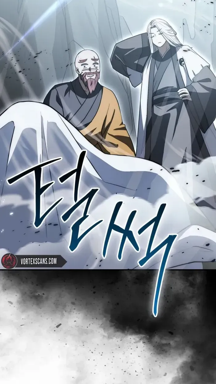 Sword Dragon: Dragon of Light Chapter 12 page 17 - 