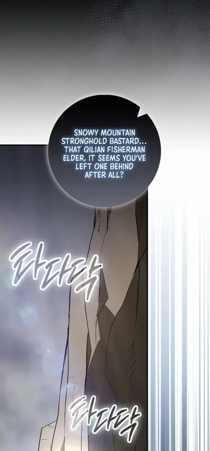 Sword Dragon: Dragon of Light Chapter 12 page 37 - 