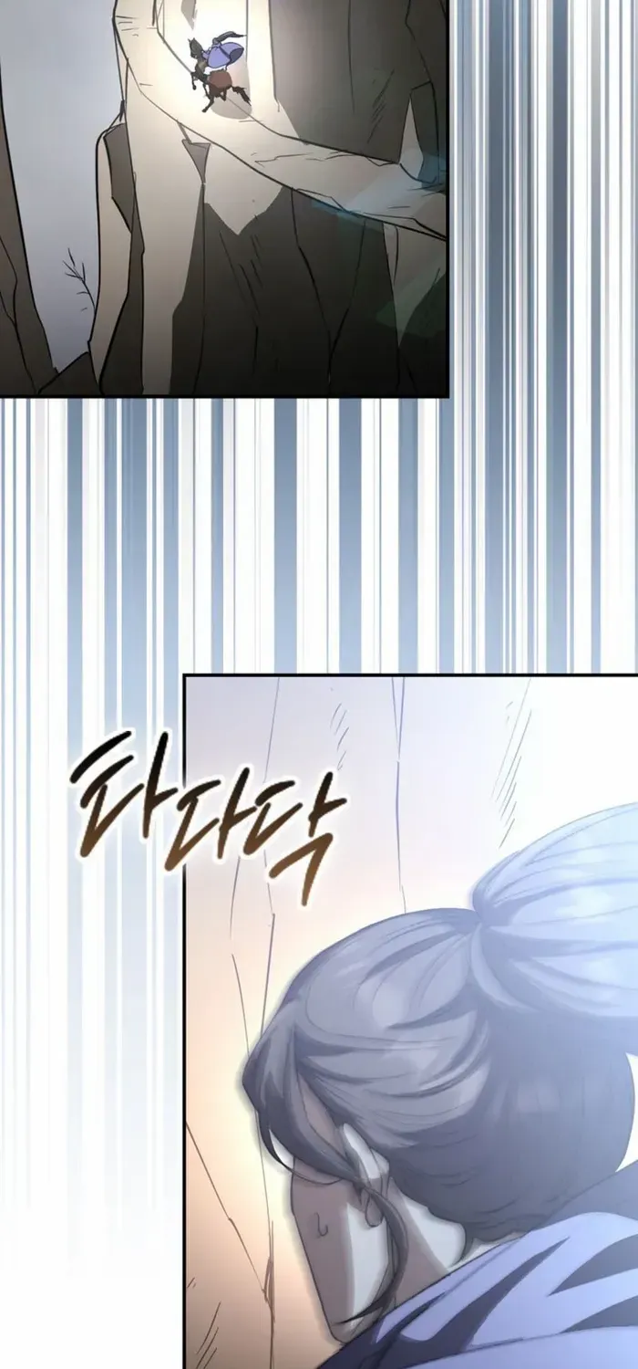Sword Dragon: Dragon of Light Chapter 12 page 38 - 