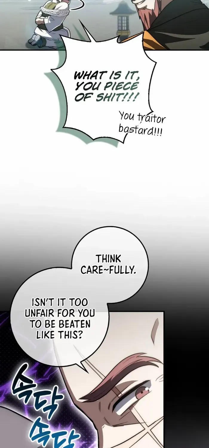 Sword Dragon: Dragon of Light Chapter 12 page 50 - 