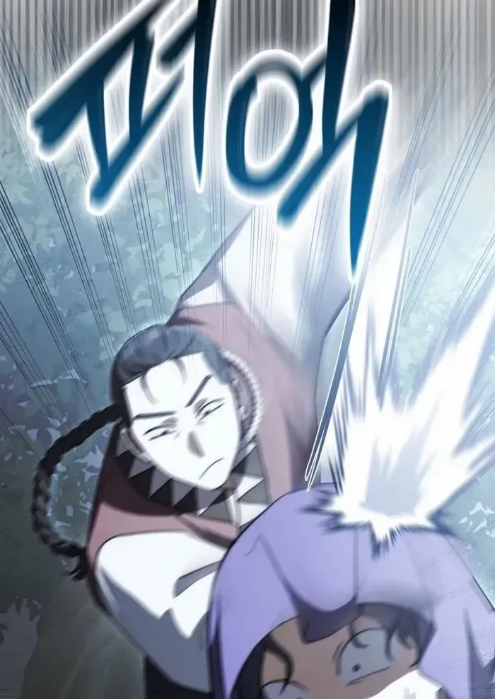 Sword Dragon: Dragon of Light Chapter 12 page 6 - 
