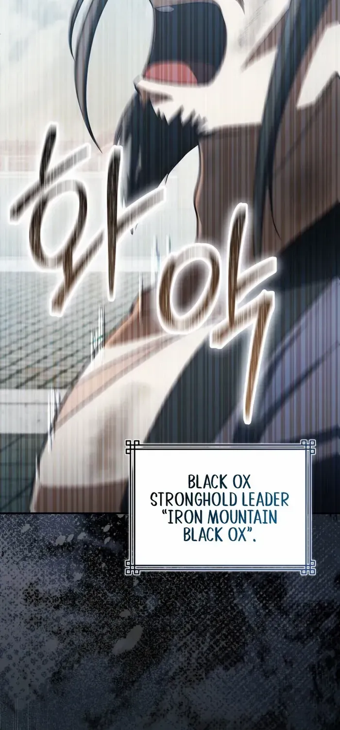 Sword Dragon: Dragon of Light Chapter 12 page 61 - 