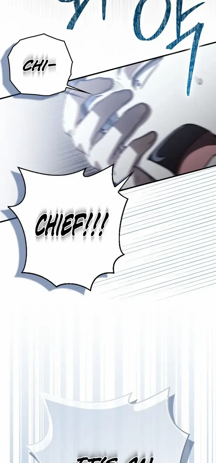 Sword Dragon: Dragon of Light Chapter 12 page 8 - 