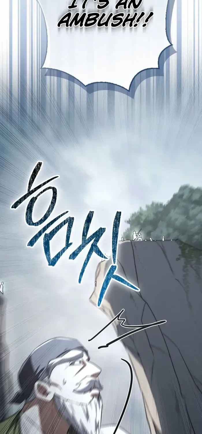 Sword Dragon: Dragon of Light Chapter 12 page 9 - 