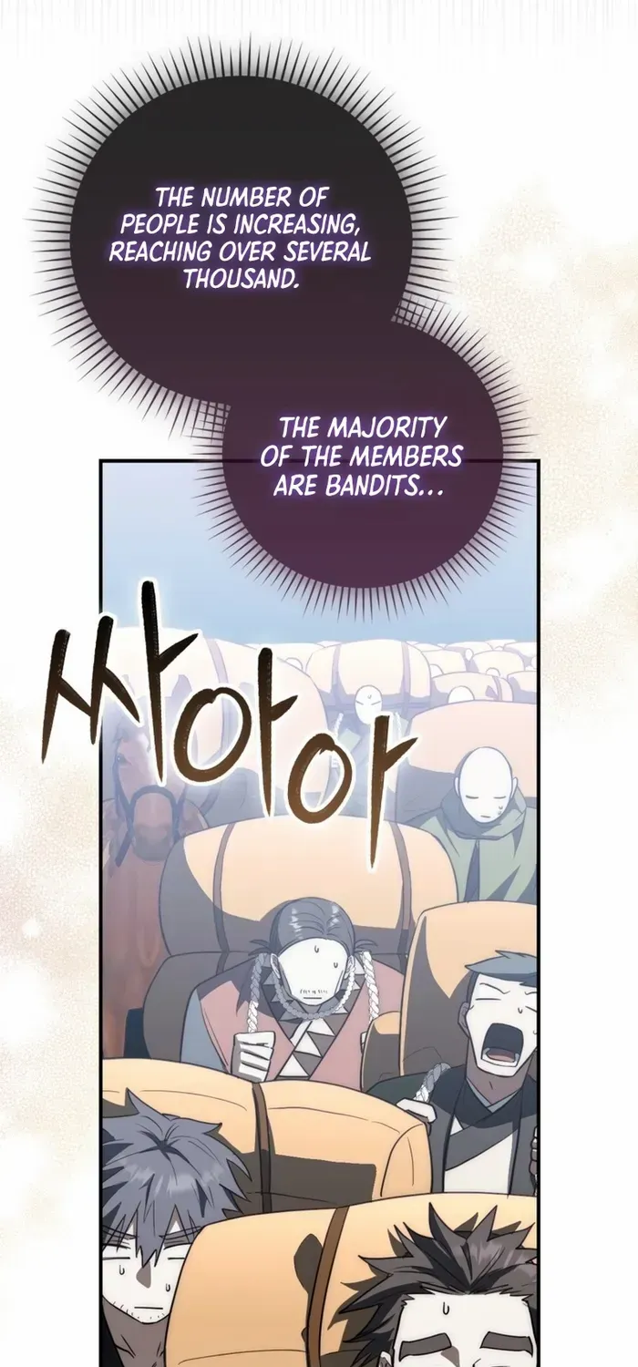 Sword Dragon: Dragon of Light Chapter 13 page 26 - 