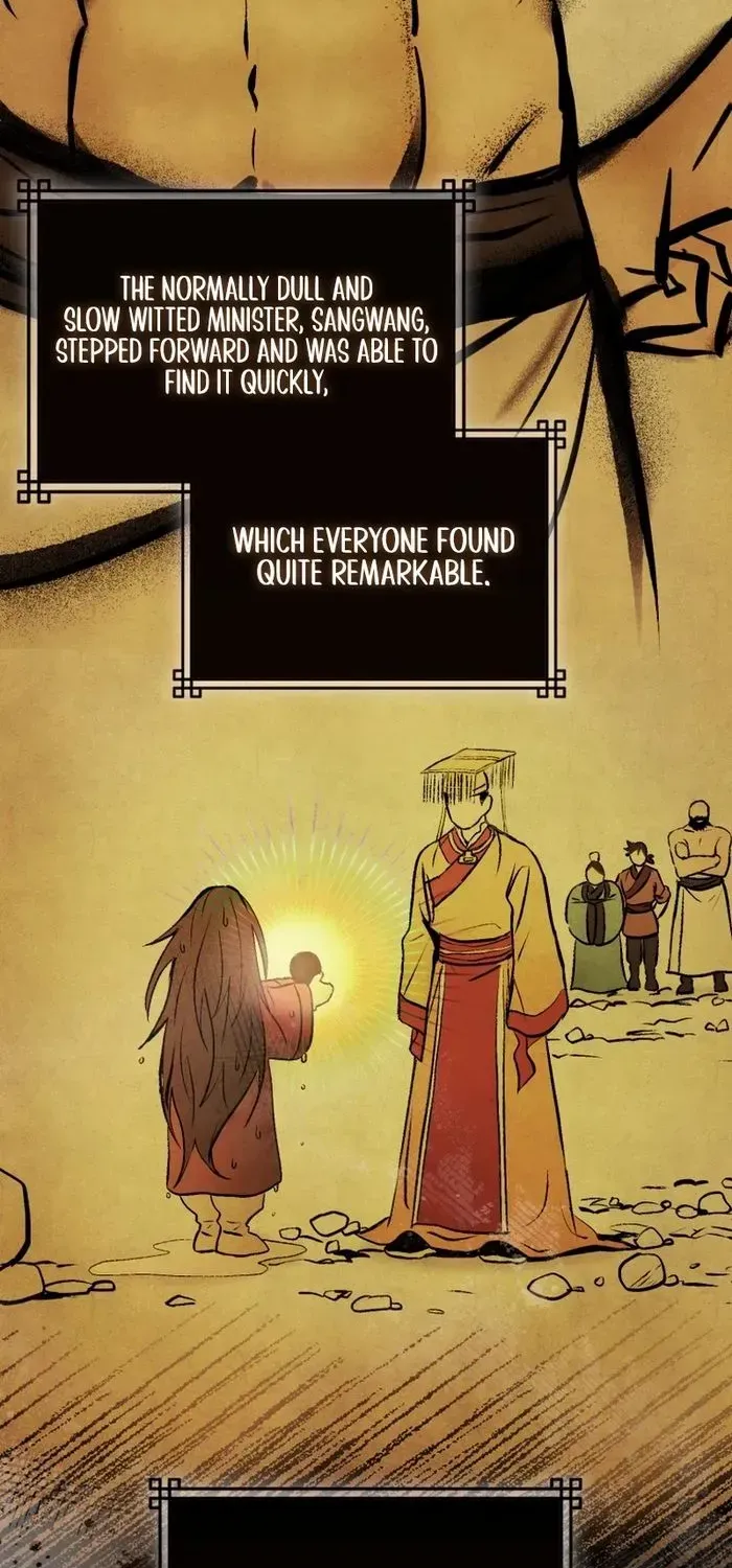 Sword Dragon: Dragon of Light Chapter 13 page 5 - 
