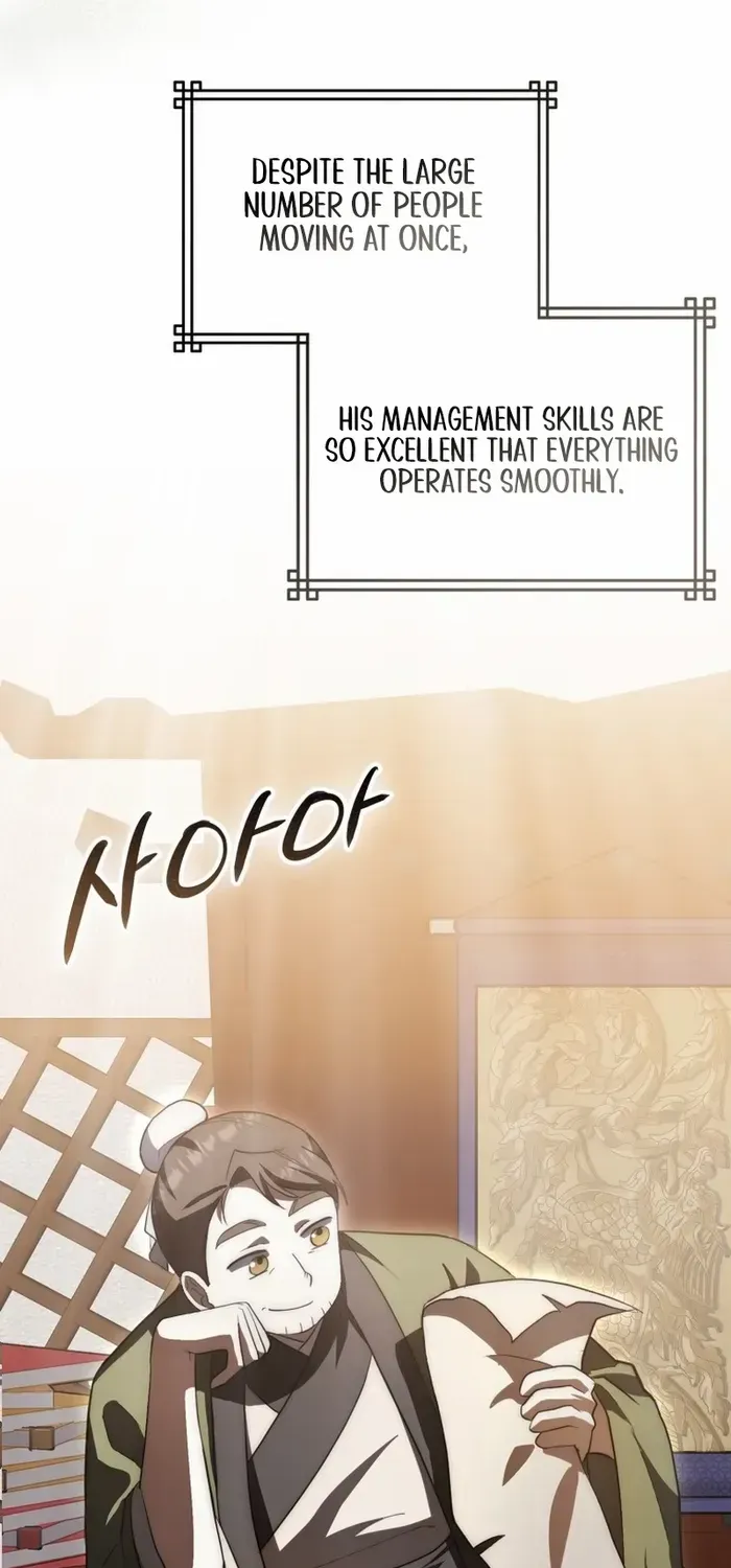 Sword Dragon: Dragon of Light Chapter 13 page 45 - 