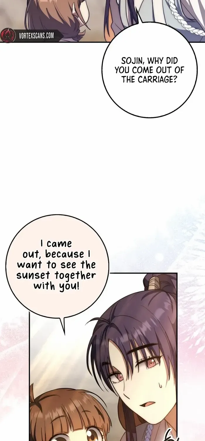Sword Dragon: Dragon of Light Chapter 13 page 51 - 
