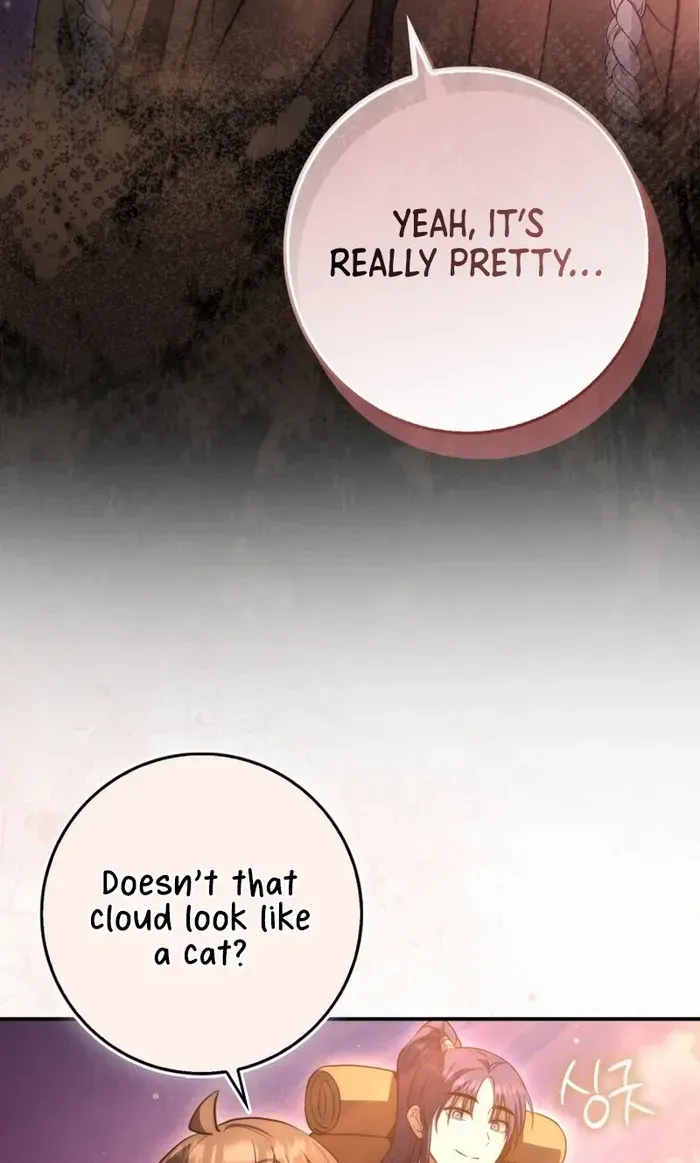 Sword Dragon: Dragon of Light Chapter 13 page 55 - 