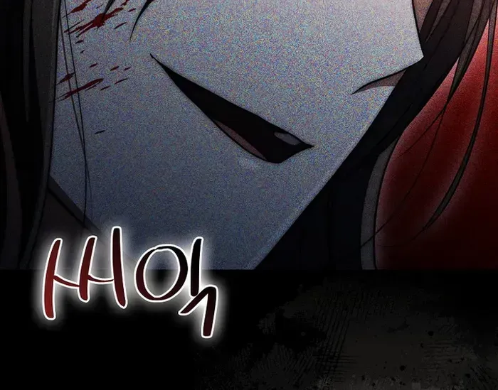 Sword Dragon: Dragon of Light Chapter 14 page 11 - 