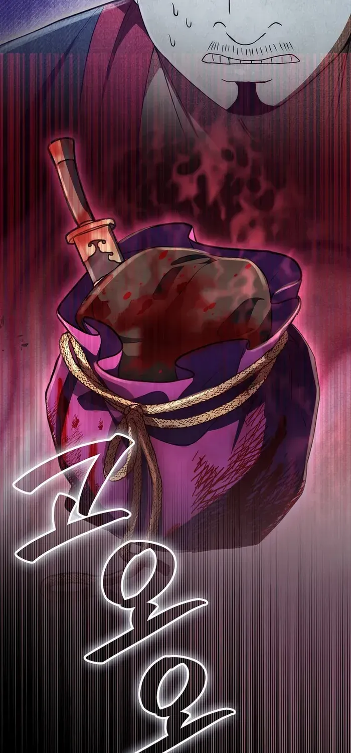 Sword Dragon: Dragon of Light Chapter 14 page 19 - 