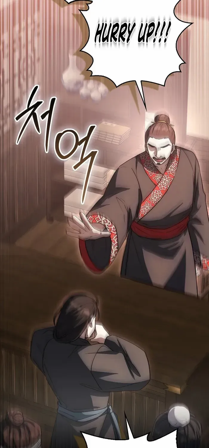 Sword Dragon: Dragon of Light Chapter 14 page 3 - 