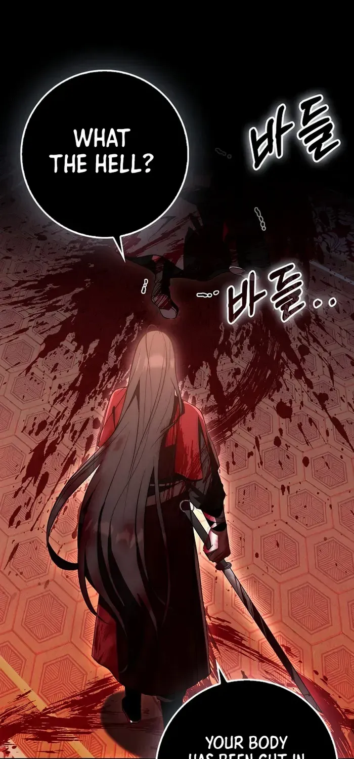 Sword Dragon: Dragon of Light Chapter 14 page 25 - 