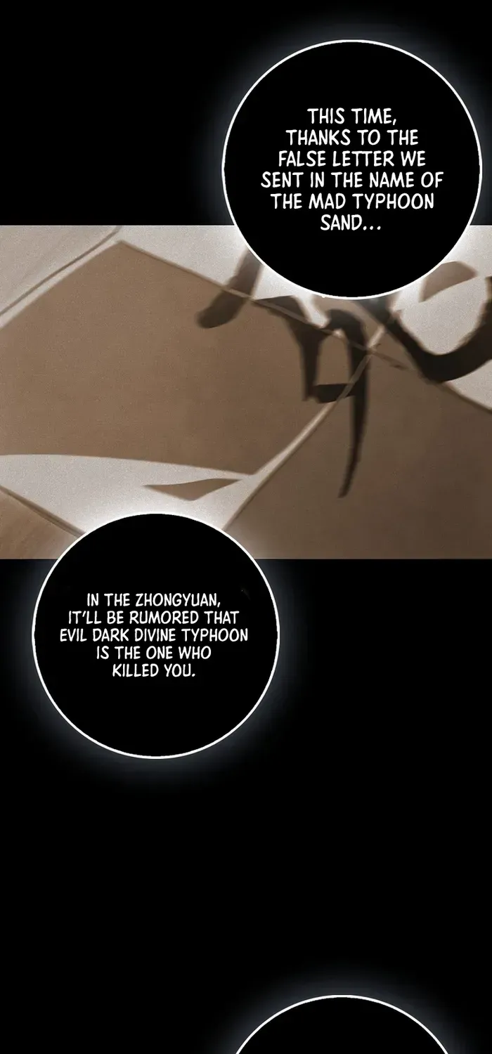 Sword Dragon: Dragon of Light Chapter 14 page 33 - 