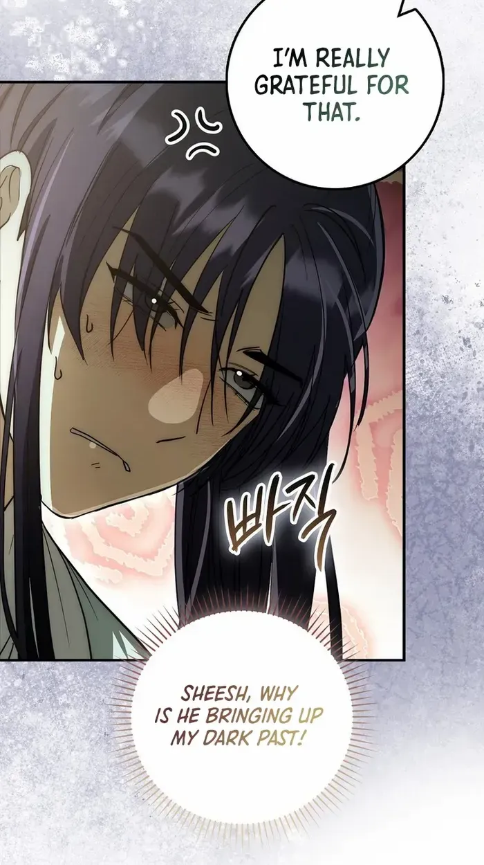 Sword Dragon: Dragon of Light Chapter 14 page 75 - 