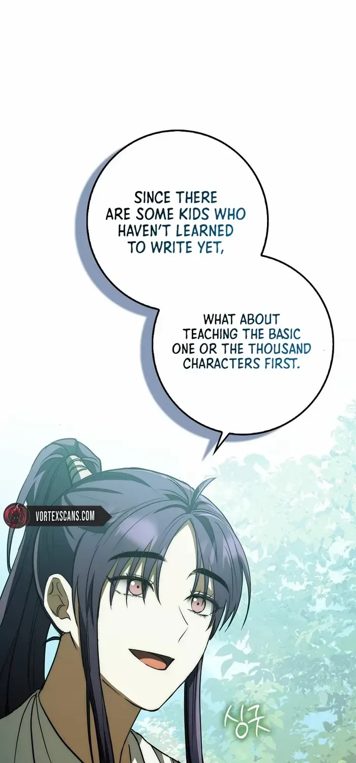 Sword Dragon: Dragon of Light Chapter 14 page 82 - 