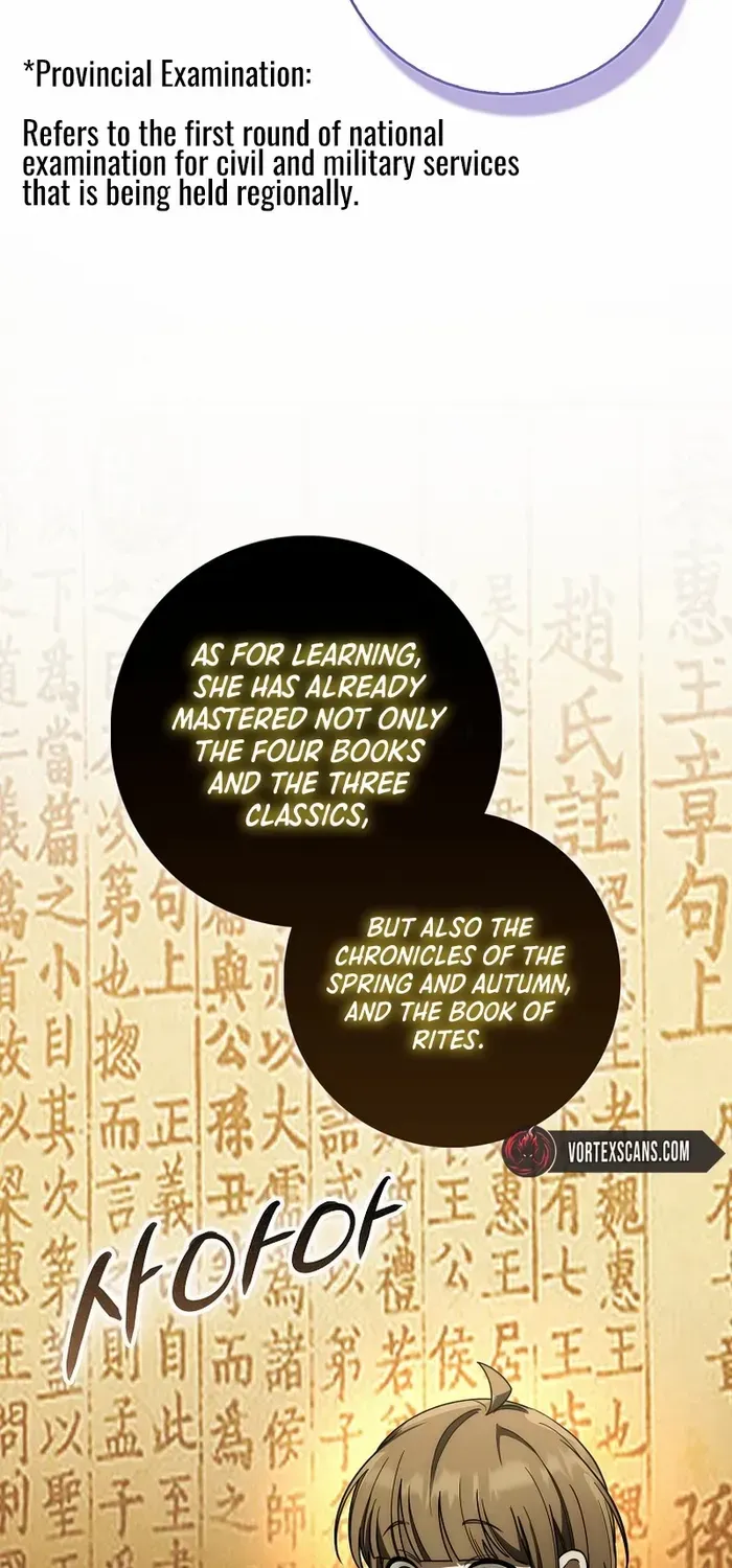 Sword Dragon: Dragon of Light Chapter 14 page 90 - 