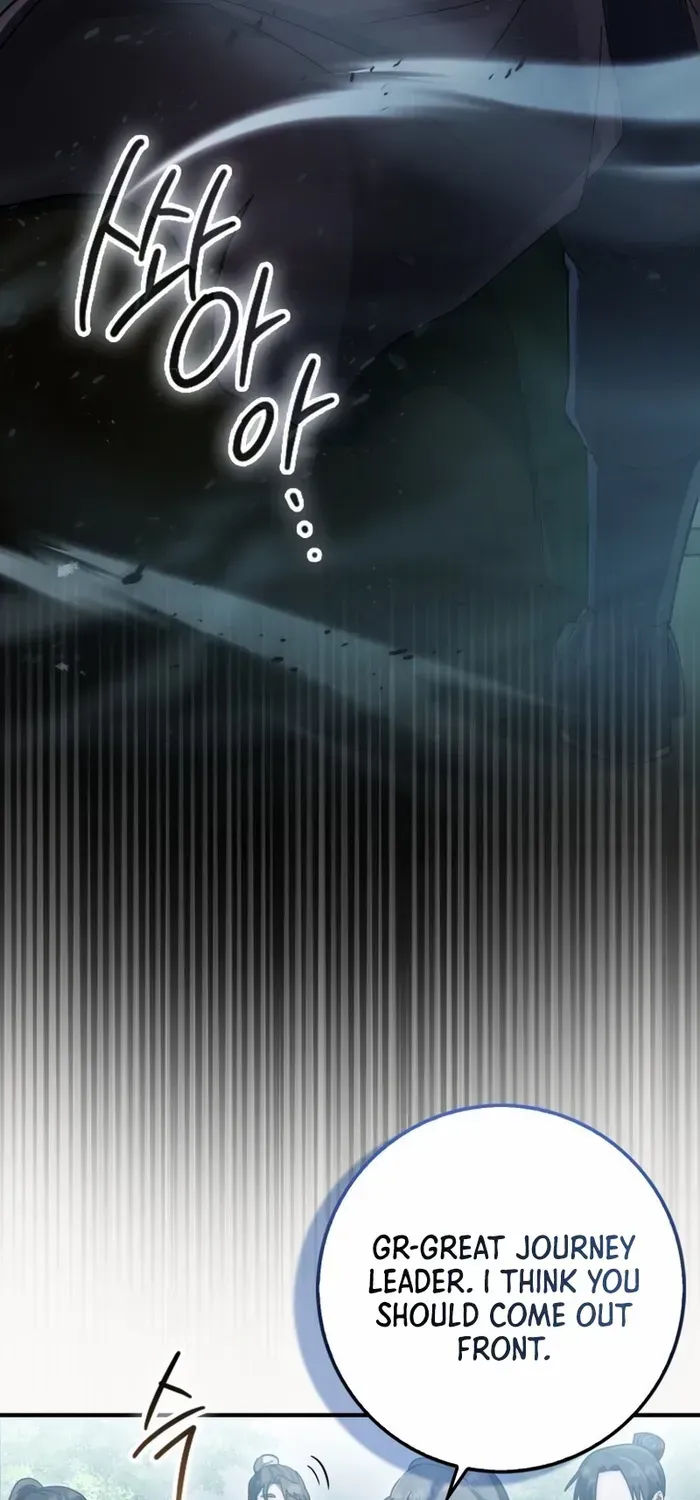Sword Dragon: Dragon of Light Chapter 15 page 20 - 