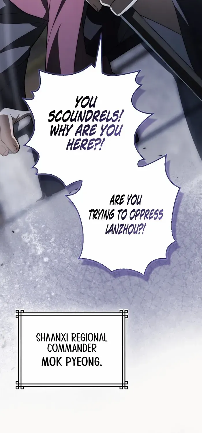 Sword Dragon: Dragon of Light Chapter 15 page 28 - 